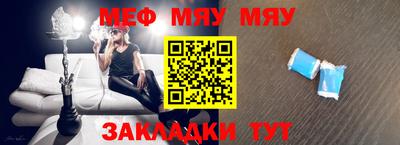 соль курить ск Можга
