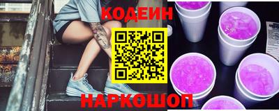 прущие грибы Можайск