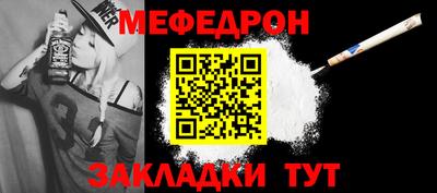 кокаин VHQ Моздок