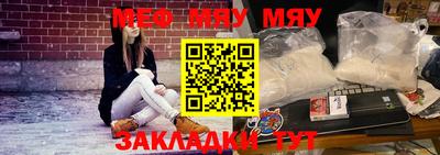 прущие грибы Можайск