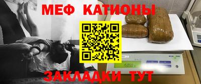 прущие грибы Можайск