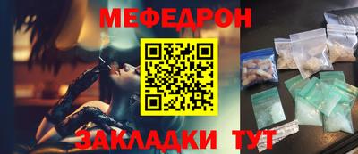 соль курить ск Можга