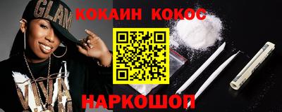 прущие грибы Можайск