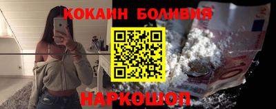 соль курить ск Можга