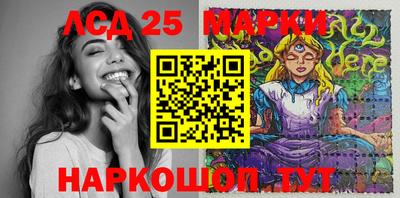 прущие грибы Можайск