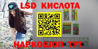 соль курить ск Можга