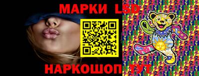 кокаин VHQ Моздок