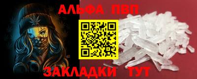 кокаин VHQ Моздок
