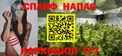 дживик Малоярославец