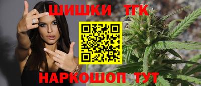 кокаин VHQ Моздок