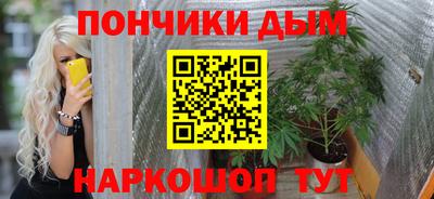 амф Мариинск