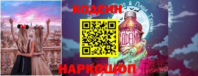 прущие грибы Можайск