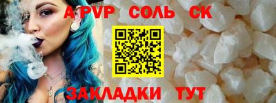 прущие грибы Можайск