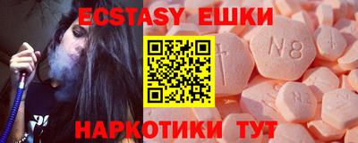 соль курить ск Можга