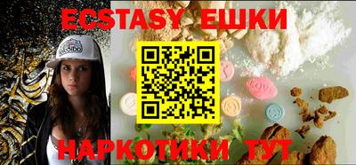 амф Мариинск