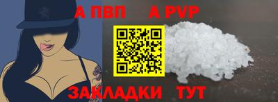 прущие грибы Можайск