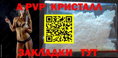 кокаин VHQ Моздок