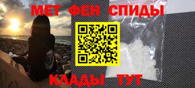 кокаин VHQ Моздок