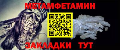 прущие грибы Можайск