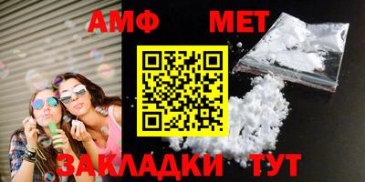 прущие грибы Можайск