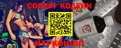 прущие грибы Можайск