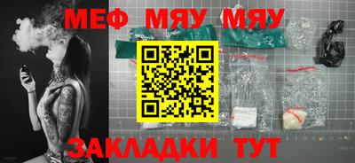 кокаин VHQ Моздок