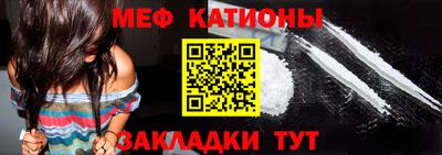 кокаин VHQ Моздок